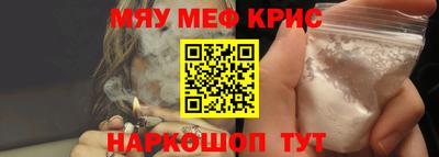 прущая мука Кулебаки