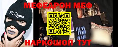 гидропоника Кунгур