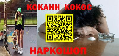 прущая мука Кулебаки