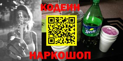 гидропоника Кумертау