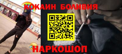 прущая мука Кулебаки