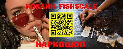PSILOCYBIN Краснокаменск