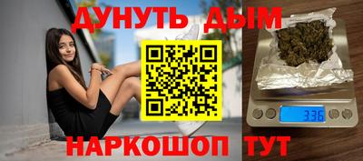 гидропоника Кунгур