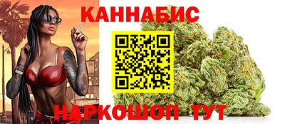 героин Краснознаменск