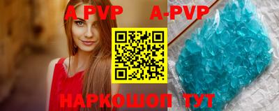 героин Краснознаменск