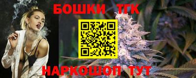 гидропоника Кумертау