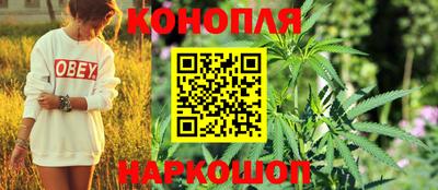 героин Краснознаменск