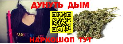 гидропоника Кунгур