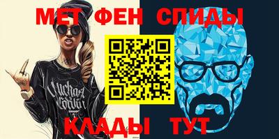 гидропоника Кумертау