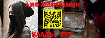PSILOCYBIN Краснокаменск