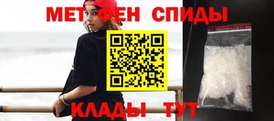 гидропоника Кумертау