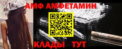 гидропоника Кумертау