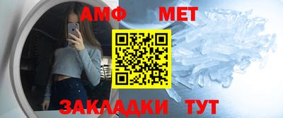 героин Краснознаменск