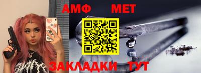 героин Краснознаменск