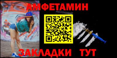 гидропоника Кунгур