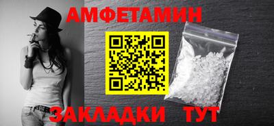 гидропоника Кунгур