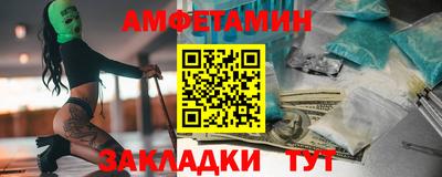гидропоника Кумертау