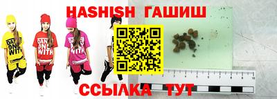гидропоника Кунгур