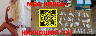 прущая мука Кулебаки