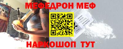 прущая мука Кулебаки
